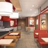 Rendering courtesy of YUM! Brands.